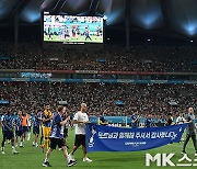 히샬리송 ‘토트넘과 함께해 주셔서 감사합니다’ [MK포토]