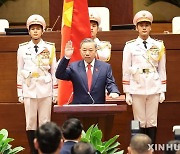 또 럼 베트남 주석, '권력 서열 1위' 서기장 만장일치 선출