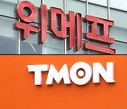 법원 "11만 피해자와 논의하라"…해법은 불투명