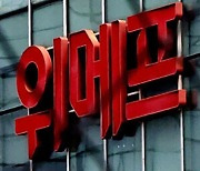 “진심 사죄. 죽도록 노력하겠다”…티몬·위메프 대표 ‘회생신청’