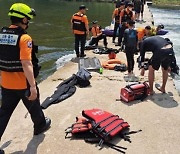 “아기들 없어졌다” 홍천강 신고…구조된 4살 아이 중태