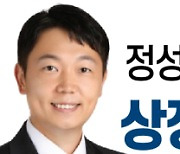 불성실공시와 상장폐지 [정성빈 변호사의 상장폐지를 피하는 法]