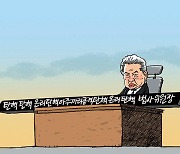 [김회룡의 시사 TOON]