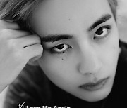 BTS 뷔 ‘Love Me Again’ 1억번 봤다