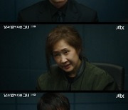 '낮과 밤이 다른 그녀' 최진혁, 자신의 母 죽인 배해선에 분노 [TV나우]