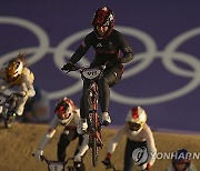 Paris Olympics BMX Cycling