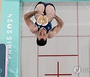 Paris Olympics Trampoline