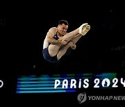 FRANCE PARIS 2024 OLYMPIC GAMES