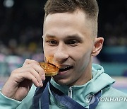 Paris Olympics Trampoline