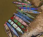 Brazil Amazon Drought