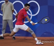 Paris Olympics Tennis