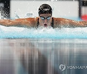 Paris Olympics Swimming