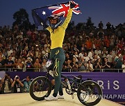 Paris Olympics BMX Cycling