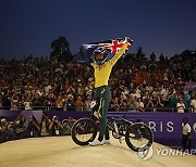 Paris Olympics BMX Cycling