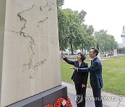 런던 한국전 참전비에 표기된 '독도'