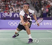 Paris Olympics Badminton