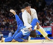 Paris Olympics Judo