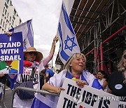 Britain Israel Palestinians Protest