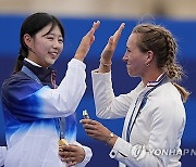 Paris Olympics Archery