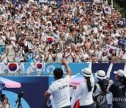 대한의 궁수들에게 보내는 태극기 찬사