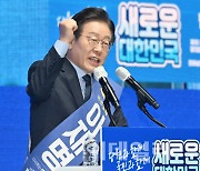 나주에서 맞붙은 이재명·김두관…먹사니즘 VS 反부자감세