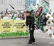 삼겹살도 음료도 캔에…플라스틱보다 탄소중립·녹색산업 효과적