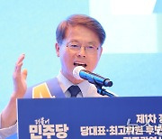 민형배 민주당 최고위원 후보 '텃밭'서 지지 호소