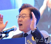 이재명 "尹, 사적이익·범죄은폐에 권력 행사…우리 손으로 고치자"