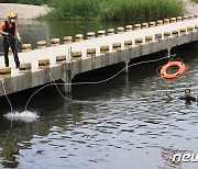 괴산 청천면 달천서 물놀이하던 50대 남성 물에 빠져 숨져