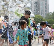 박강수 마포구청장 '상암동 물통통 축제' 참석