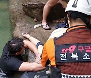 전북 완주군 동상계곡서 물놀이하던 60대 숨져