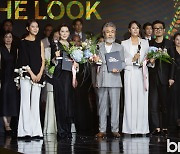 모델 박난아-심종섭-한인영 'THE LOOK 상 선정됐어요'(더룩오브더이어클래식) [포토]