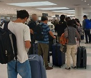 외교부, 레바논·이스라엘 체류 국민에 조속한 출국 권고