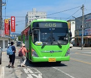 천안 '시내버스', 아산 '택시' 청년 취·창업 지원