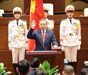 베트남 신임 서기장에 ‘공안통’ 또 럼 현 국가주석…집단지도체제 약화 전망