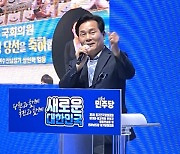 민주당 광주시당·전남도당 위원장에 양부남·주철현 의원