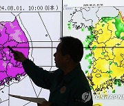 폭염 시 지자체 공사 현장 근로자 작업 일시 정지