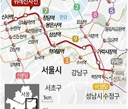 위례신사선 이달 재공고 ‘사업비 현실화 관건’...공사비지수 반영될까