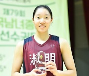 [79종별] ‘제2의 박혜진 보인다’ 만능가드 숙명여고 이민지, 생애 첫 MVP 수상