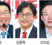 국힘 당직 후속 인선 친한계 중용…한동훈 대표, 친정체제 구축 박차