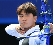 Kim Je-deok loses 6-0 to Brady Ellison in men's individual archery quarterfinals