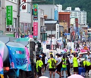 태백 한강·낙동강 발원지축제 성료…축제기간 50만여명 방문 '북적'