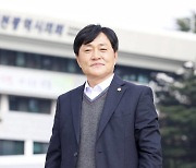 박용철 인천시의원, 강화군수 보궐선거 출마 선언