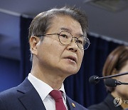 산재보험 의료기관 관리체계 손 본다...특정감사 후속조치