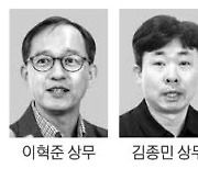 '글로벌 톱3' 성장엔 치밀한 공급망 관리 있었다