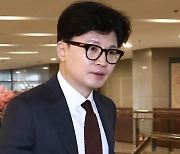 한동훈 "윤 대통령, 제가 뵙자고 해...자유롭게 대화할 수 있는 관계"