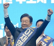 민주당, 호남서도 ‘이재명 독주’ 이어지나…최고위원 대결도 관심