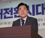 박찬대 “‘윤 방송장악 시도, 전두환 시절로 돌아가자는 것”