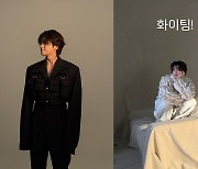 박형식, 찜통더위에 니트 입고 열일 “덥지만 이겨내 보자구요”