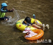 '더위야 물러가라'